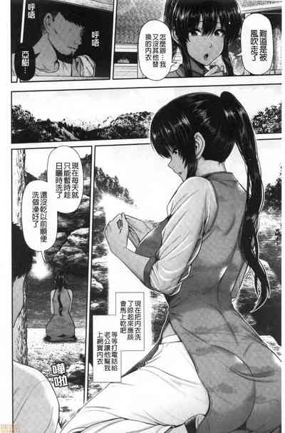 第91頁圖