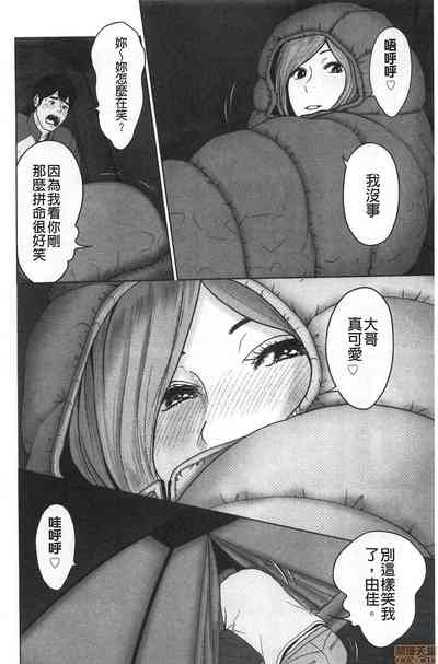 第103頁圖
