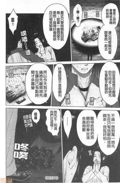 第115頁圖