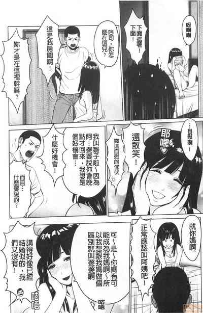 第119頁圖