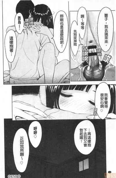 第135頁圖