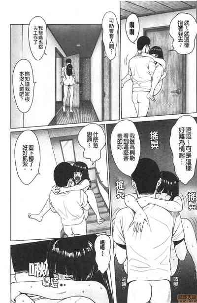 第143頁圖