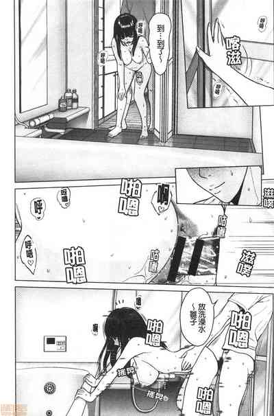 第151頁圖