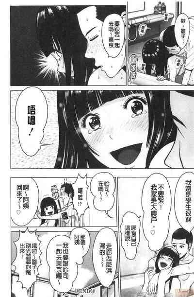 第155頁圖