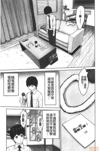 第159頁圖