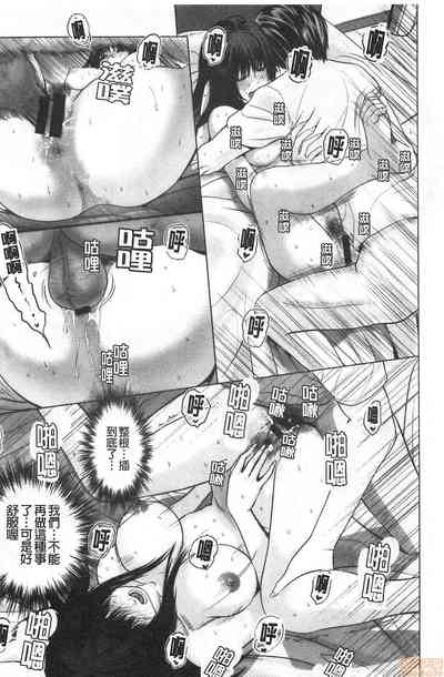 第19頁圖