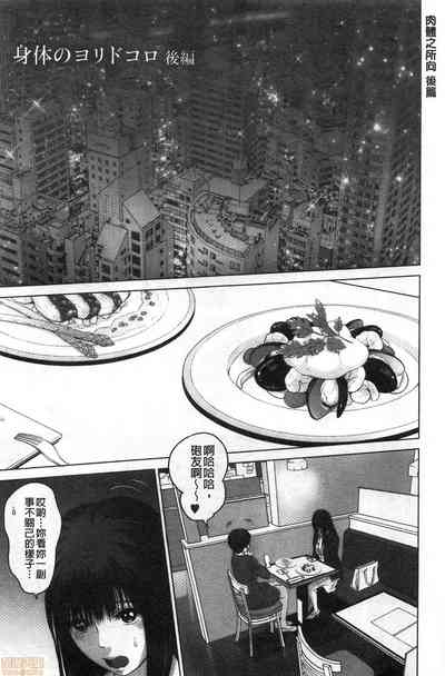 第23頁圖