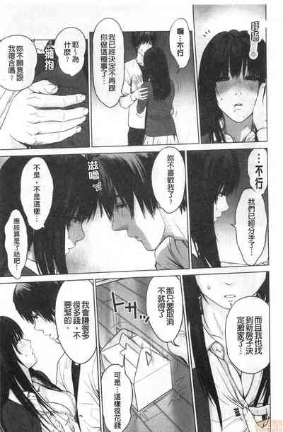 第31頁圖