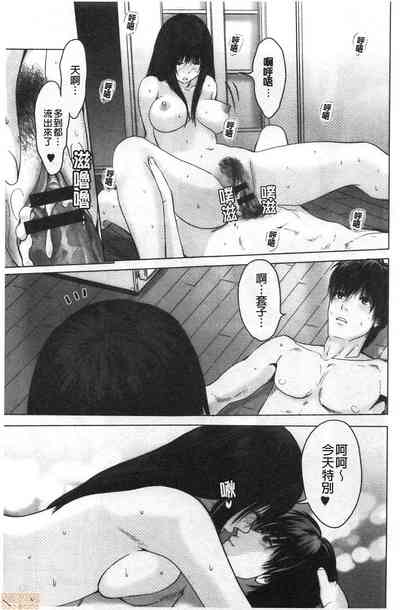 第39頁圖
