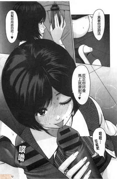 第47頁圖