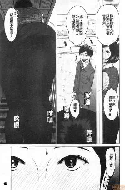 第51頁圖