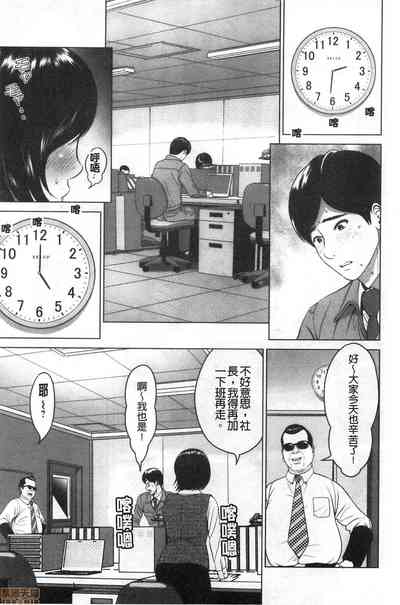第55頁圖
