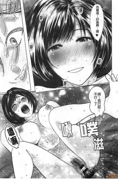 第59頁圖