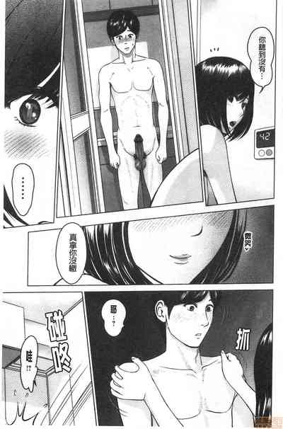 第71頁圖