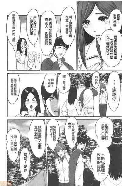 第83頁圖