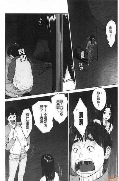 第99頁圖