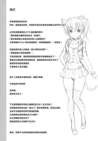 第31頁圖