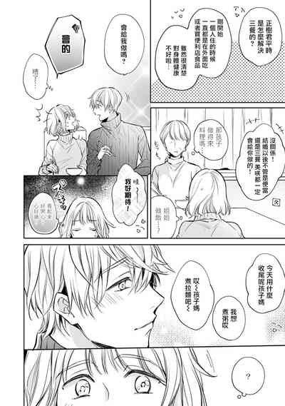 第39頁圖