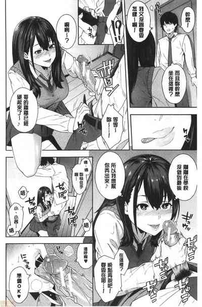 第103页图