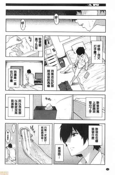 第123页图