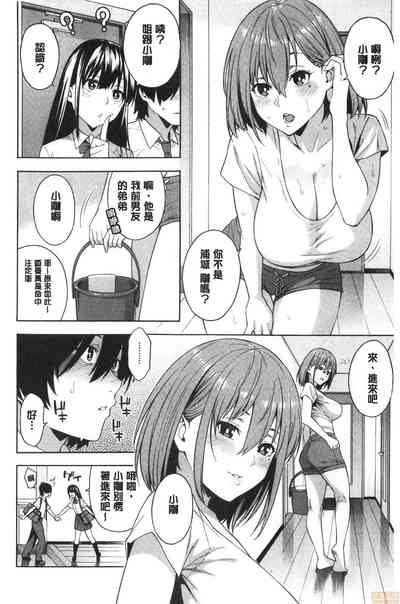 第127页图