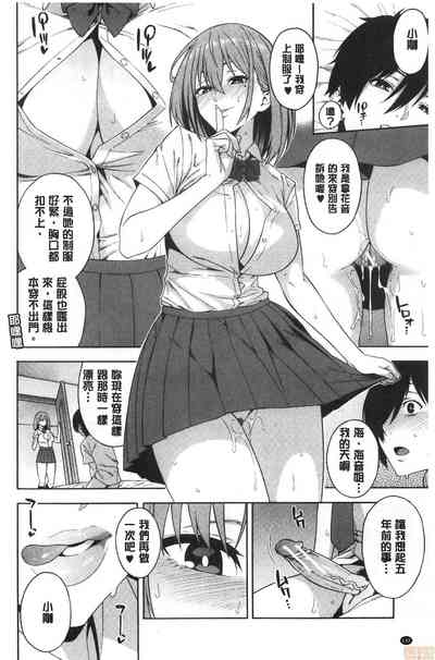 第143页图
