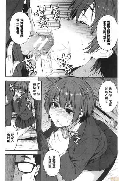 第155页图