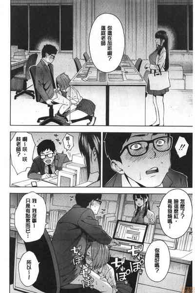 第15页图