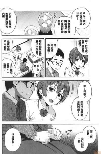 第163页图