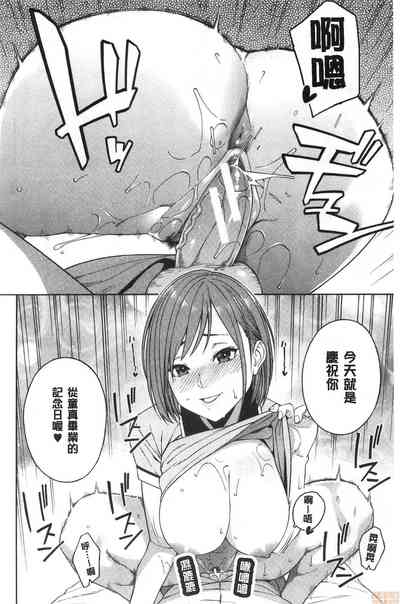 第187页图