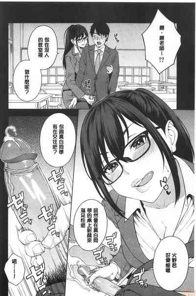 第47页图
