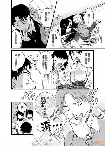 第11页图