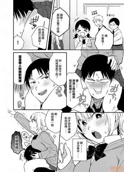 第7页图