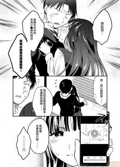 第15页图