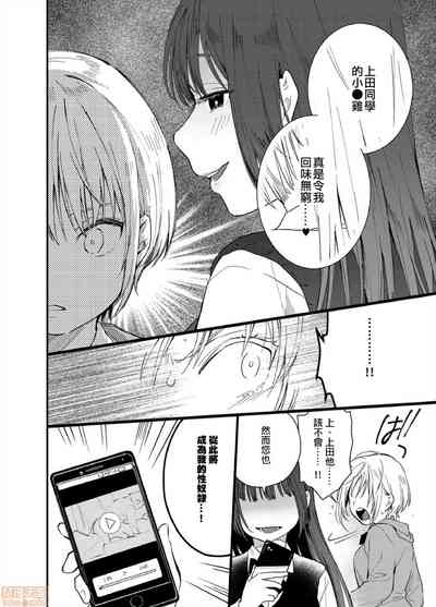 第11页图