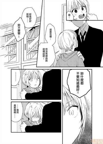 第15页图