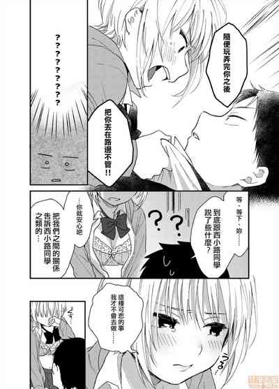 第19页图
