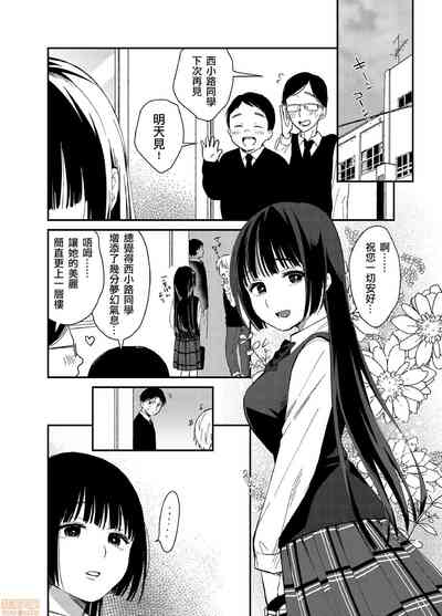 第23页图