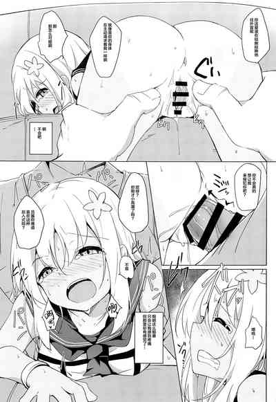第15頁圖