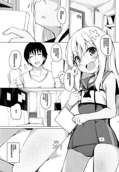 第3頁圖