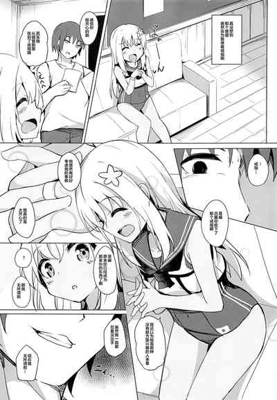 第7頁圖