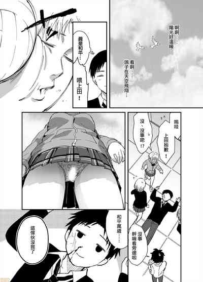 第11页图