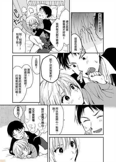 第19页图
