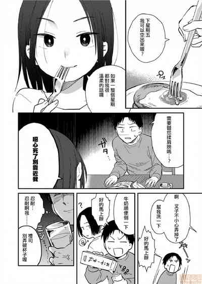 第11页图