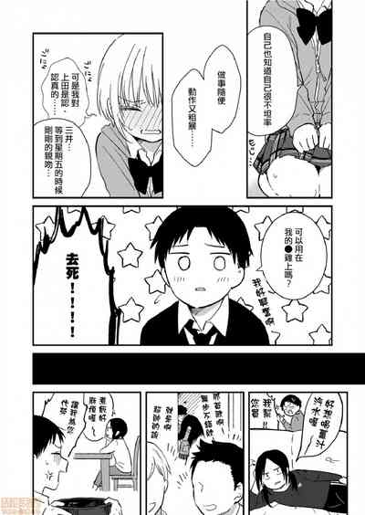 第15页图