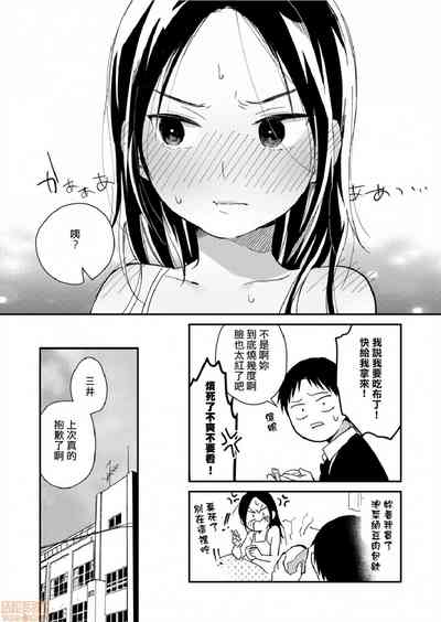 第23页图