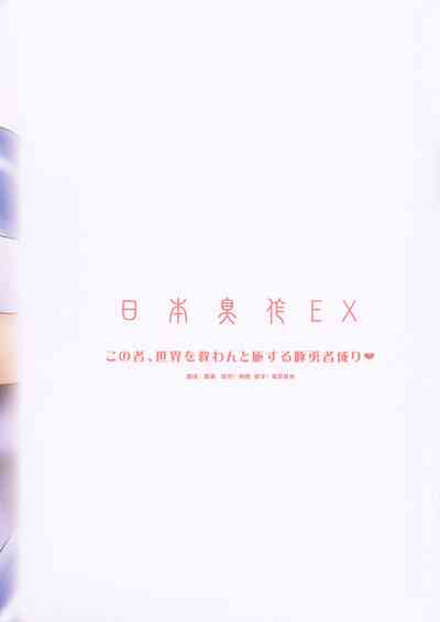 第35页图