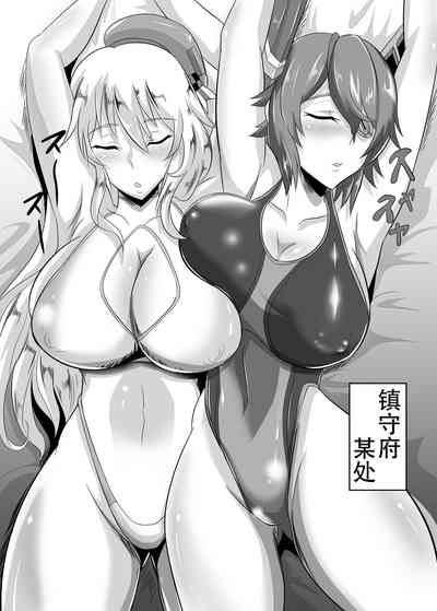 第3页图