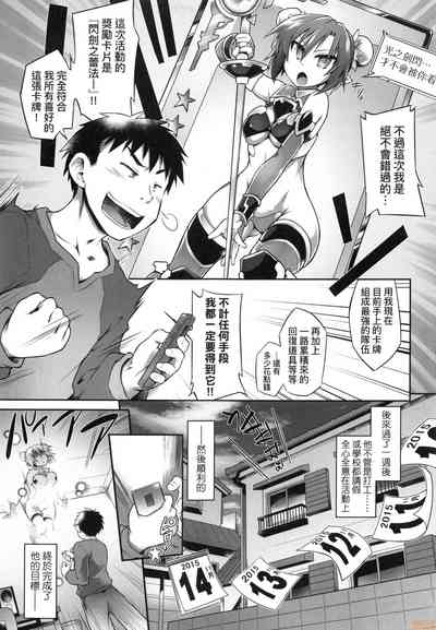 第155頁圖