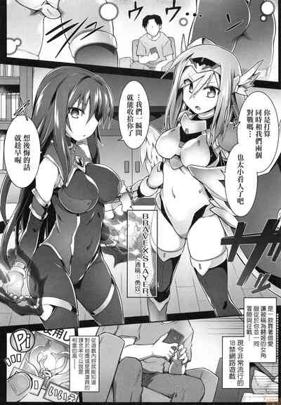 第191頁圖
